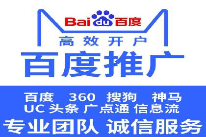微信信息流朋友圈广告投放案例